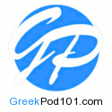 Learn Greek with Free Podcasts