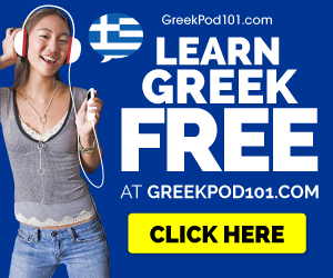 Learn Greek with Free Podcasts