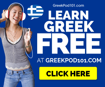 Learn Greek with Free Podcasts